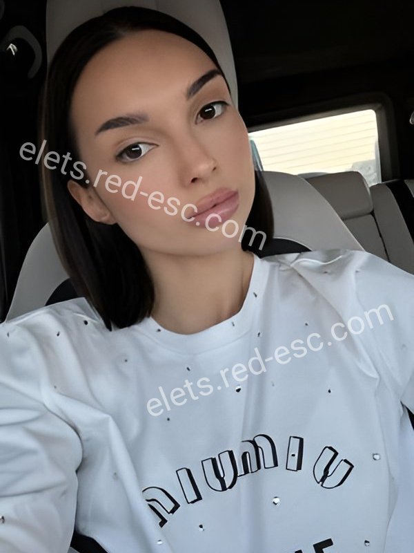 Ева — Балашов